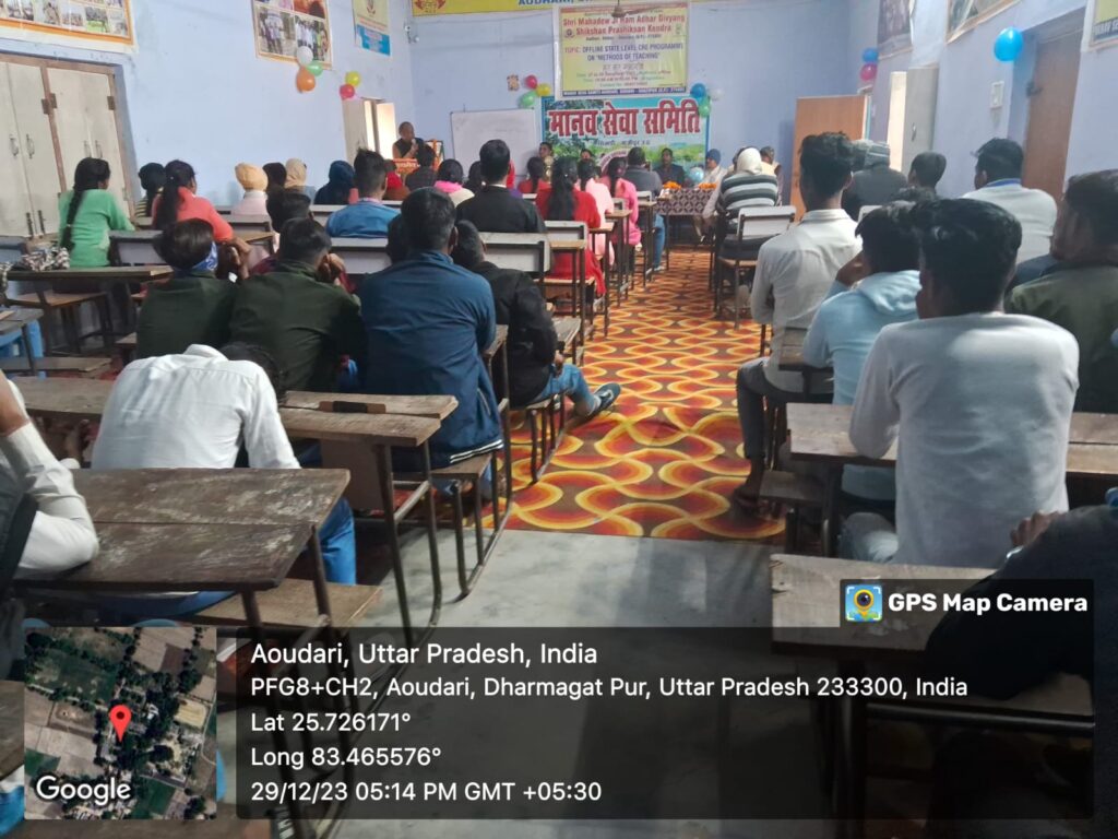 WhatsApp Image 2024-01-01 at 9.04.53 AM